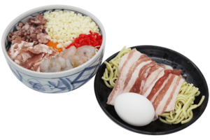 スペシャルモダン