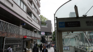 明治神宮前5番出口