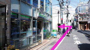 ファミマ