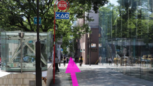 表参道A2